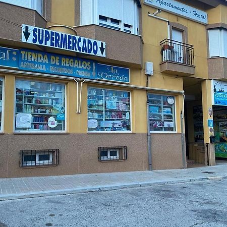 Hostal Y Apartamentos La Vereda 루이데라 외부 사진