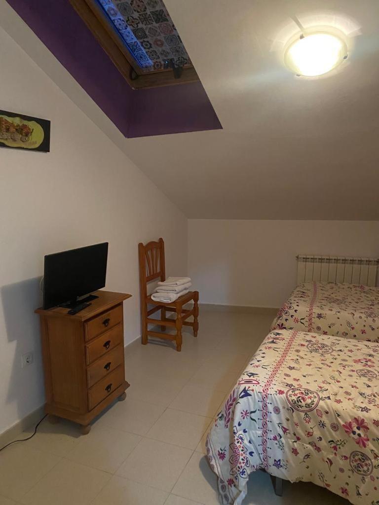Hostal Y Apartamentos La Vereda 루이데라 외부 사진